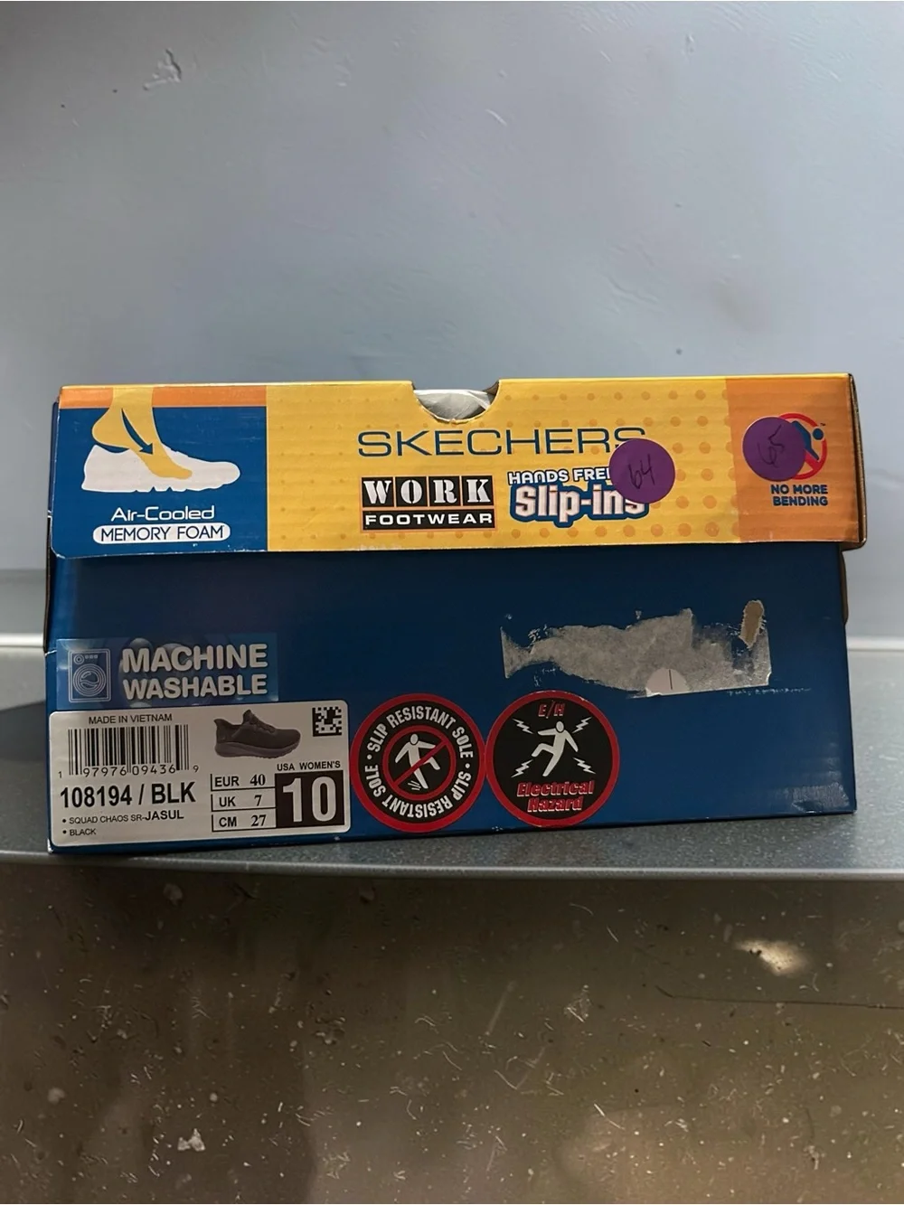 Skechers lightweight knit